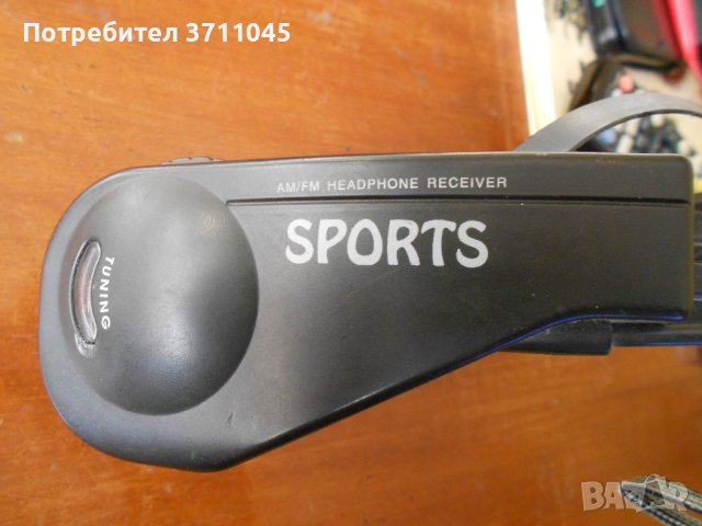 AM/FM HEADPHONE RECEIVER  SPORTS, снимка 2 - Слушалки и портативни колонки - 42660573