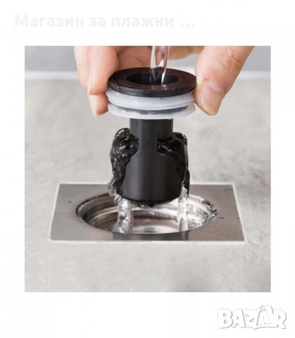 КЛАПАН ЗА СИФОН ПРОТИВ МИРИЗМИ И НАСЕКОМИ - код  3014, снимка 8 - Други стоки за дома - 34139152