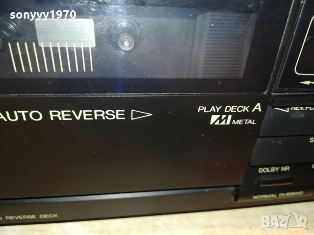 UNIERSUM C4695 DECK GERMANY 0110211419, снимка 6 - Декове - 34315781