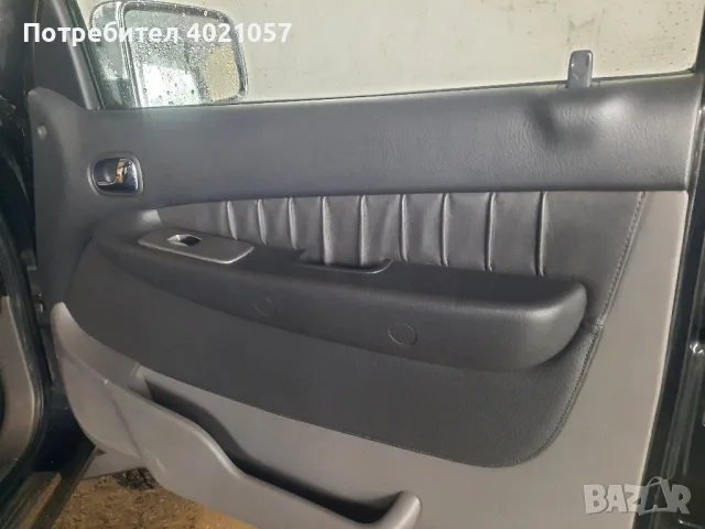 Ford, снимка 4 - Автомобили и джипове - 47302883