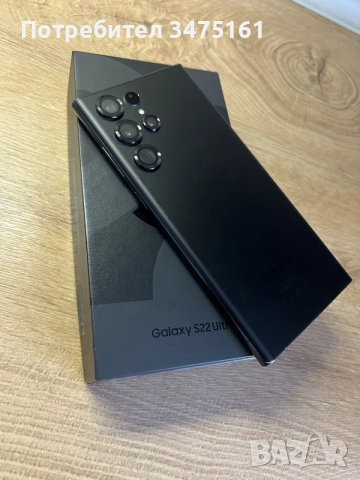 Samsung Galaxy S22Ultra 