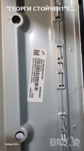 UE55NU7093U  BN41-02662A BN94-12869H P34  CY-NN055HGEV8H  BN44-00932, снимка 5 - Части и Платки - 42545983