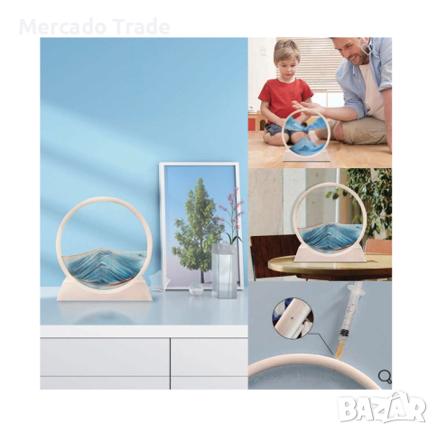 Декоративен 3D пясъчен часовник Mercado Trade, Със син пясък, 25см, снимка 4 - Декорация за дома - 44525889