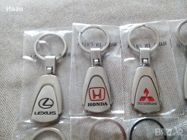 Качественни хром метал ключодържатели на марка автомобил кола джип мотор, снимка 2 - Аксесоари и консумативи - 30582007