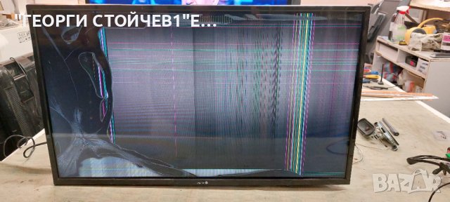 ARIELLI  LED-32DN9T2    LDD.M3663.A48  NTB320HD-N86_A1     HVS320WHB-N86   MS-L1343 V2 