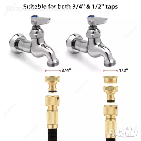 Лек и здрав маркуч 22,5 м 4521, снимка 7 - Напояване - 52648788