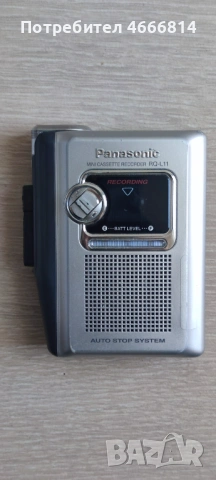 Panasonic mini recorder 