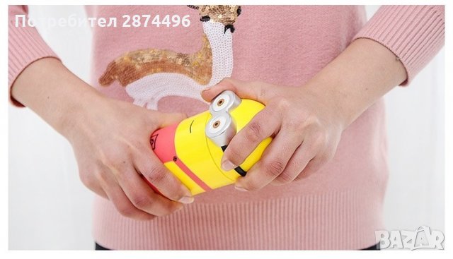 1543 Чаша бутилка във формата на миньон, снимка 11 - Други стоки за дома - 30909152