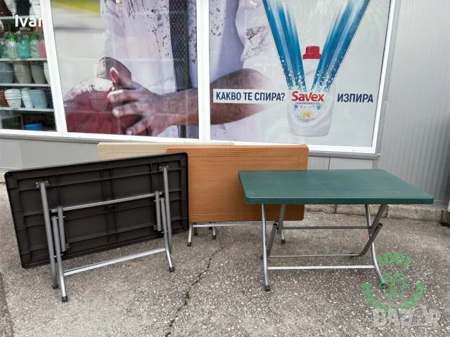 Пластмасови маси, снимка 2 - Градински мебели, декорация  - 31892047