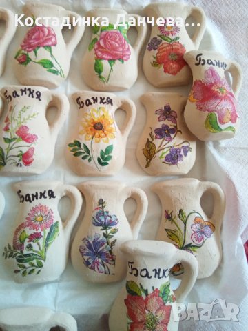 Канички с магнит