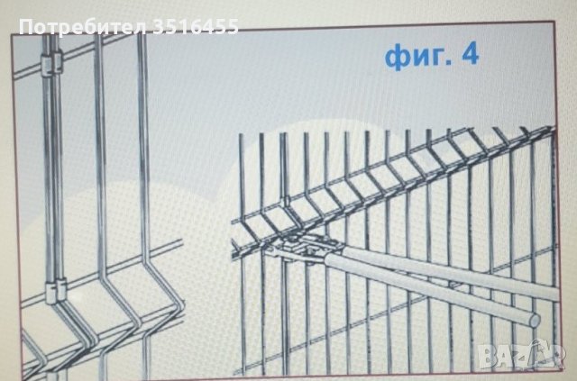 Свързващ фиксатор-скоба тип М за съединяване на оградни пана  и мрежи, снимка 6 - Огради и мрежи - 39941076