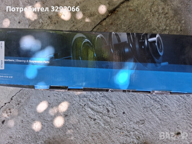 1 брой амортисьор и долни носачи за wv passat b5.5 , снимка 7 - Части - 51463199