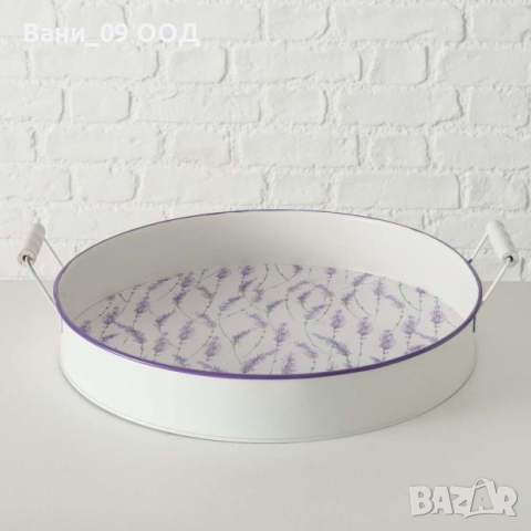 Кръгъл поднос "Лавандула", снимка 5 - Аксесоари за кухня - 44526276