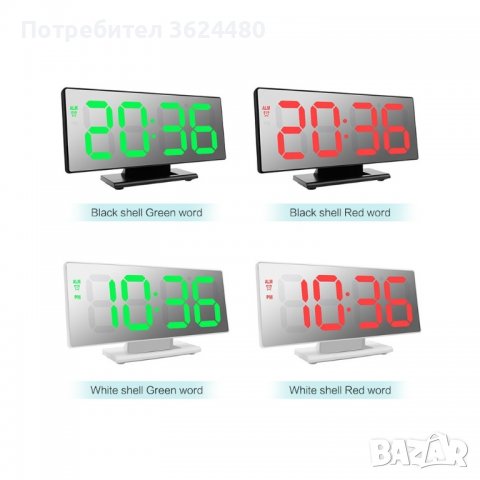 3618 Настолен огледален LED часовник, снимка 3 - Други стоки за дома - 34994912