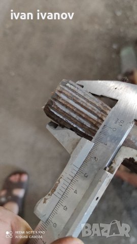 Кардан  Нов, снимка 10 - Индустриална техника - 37021467