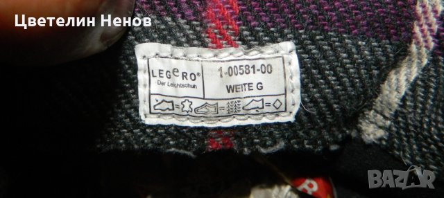 туристически обувки Legero  GORE TEX   ®  номер 40 , снимка 8 - Дамски боти - 30237921