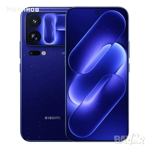 Xiaomi 18 Pro Dual sim 5G, 8500mAh батерия от Get Mobile , снимка 4 - Xiaomi - 51868823