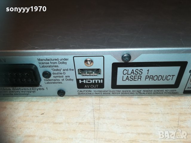 panasonic dvd-s52 1503211918, снимка 14 - Плейъри, домашно кино, прожектори - 32172540