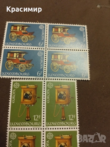 Пощенски марки Люксембург., снимка 7 - Филателия - 51773733