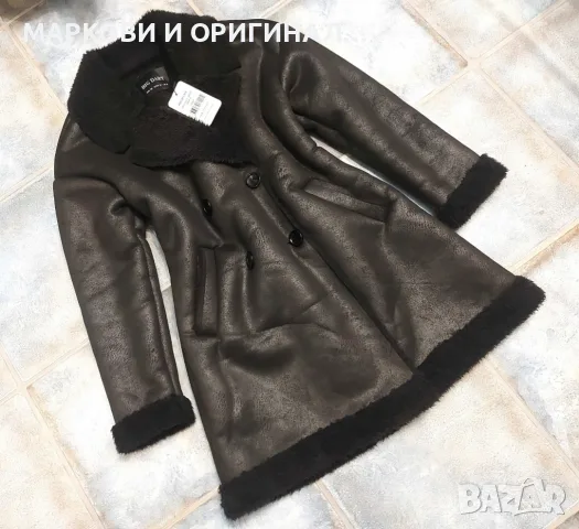 Дамско палто М рр.