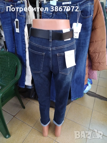 Дамски Дънки свободен модел, снимка 3 - Дънки - 52430289