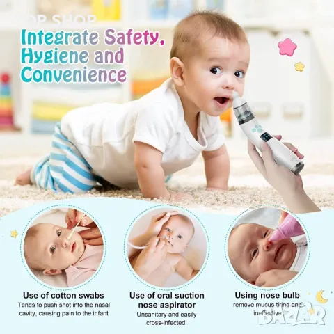 Бебешки назален аспиратор Uwelliky Baby Nasal Aspirator, снимка 8 - Бебефони - 48473279