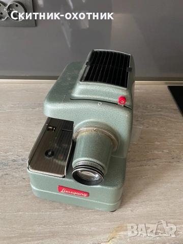 Стар немски диапроектор, снимка 9 - Антикварни и старинни предмети - 53235970