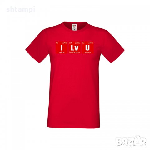 Мъжка тениска Свети Валентин I Lv U, снимка 7 - Тениски - 35649883