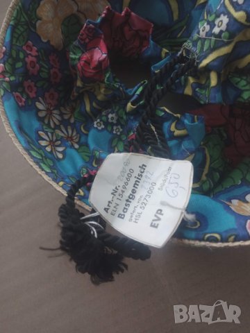 Продавам винтидж дамска чанта от 60-те, снимка 6 - Чанти - 29999502