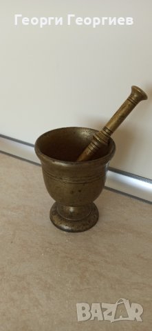 Стар бронзов хаван/сахан/саханче с чукало, снимка 1