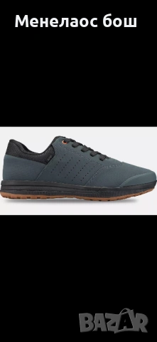 Specialized 2FO Roost Clip MTB обувки – Cast Battleship