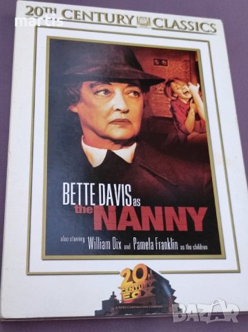 The Nanny/Bette Davis DVD, снимка 1 - DVD филми - 42435250