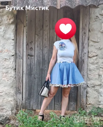 Страхотна дамска пола 