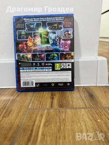 Игри за PlayStation IV / Плей Стейшан 4, снимка 8 - Игри за PlayStation - 52958147