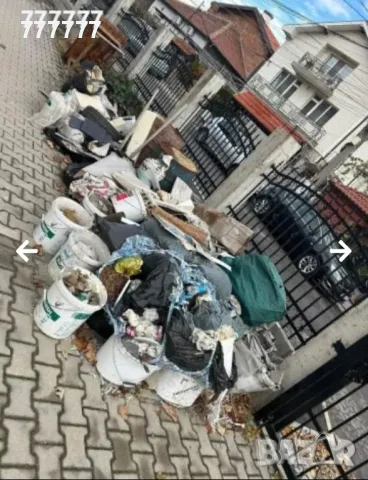 предлагаме нашите ослуги ние сме Бригада Васил група предлага услугите си , снимка 7 - Хигиенисти и миячи - 50359578