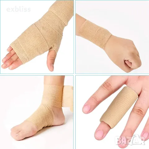 Спортни бинтове за глезен и китка 2.5 х 450см, снимка 4 - Спортна екипировка - 49167664