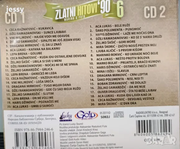 Zlatni hitovi 90 vol. 6, снимка 2 - CD дискове - 49090149