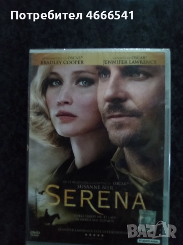 Продавам филми на двд без български субтитри, снимка 8 - DVD филми - 52654880