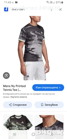 Adidas Tennis Court Sascha Zverev  Clima Lite Mens Size М ОРИГИНАЛ! 2бр. Мъжки Тениски!, снимка 11 - Тениски - 50948184