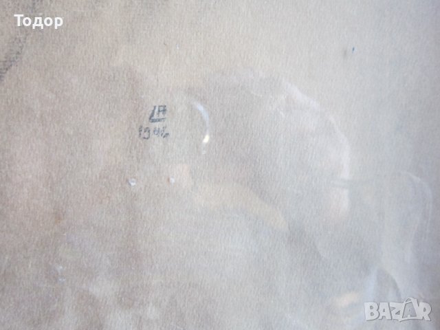 Стара картина графика подписана 1942, снимка 3 - Картини - 37396345