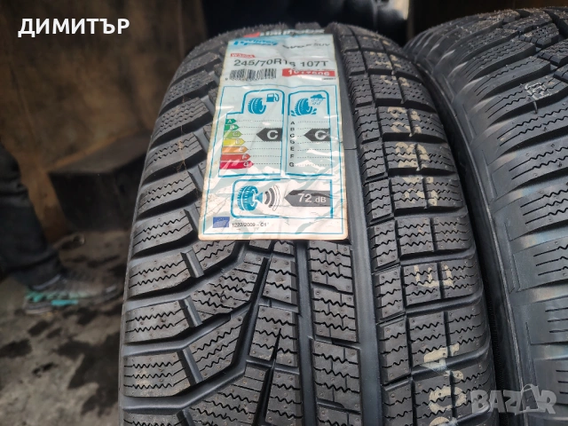 2бр.НОВИ зимни гуми HANKOOK 245 70 16 цена за брой, снимка 3 - Гуми и джанти - 54081852