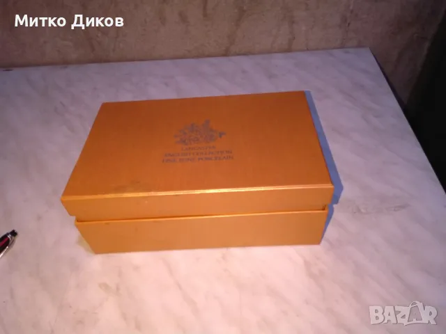 Кутия за фин порцелан Ланкастер Lancaster нова 235х150х85мм, снимка 2 - Аксесоари за кухня - 49589451