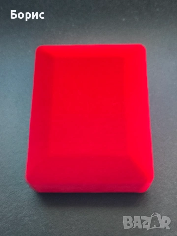 НА ЕДРО: Луксозни кадифени кутии за бижута (над 130 бр.) – ТОП ЦЕНИ