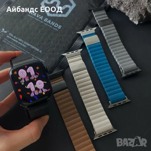Луксозна кожена каишка с магнит за Apple Watch ULTRA/SE/10/9/8/7/6/5/4, снимка 2 - Каишки за часовници - 49421838