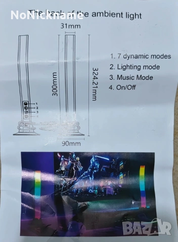 RGB ритмични светлини 180° интелигентни светлинни ленти геймърски LED светлинен еквалайзер, снимка 12 - Други - 53371685