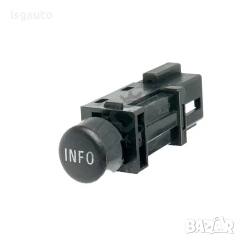Бутон INFO Mitsubishi Lancer X (GS44S)  ID: 134789
