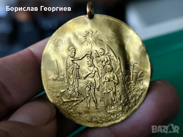 Златна кръщенка , снимка 5 - Колекции - 56372861