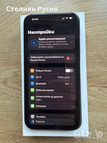 apple iphone 15 PLUS BLACK  128gb 210944  440 евро - 128гб , батерия на 86% , изчистен от акаунти, и, снимка 3 - Apple iPhone - 56165458