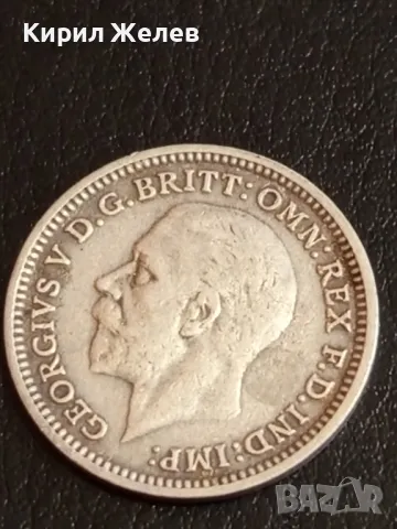 Рядка монета 3 пенса 1930г. Британия Император Джордж пети 47537, снимка 4 - Нумизматика и бонистика - 49055219