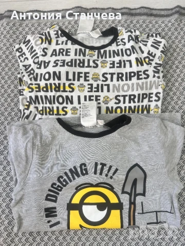 Детски пижами H&M